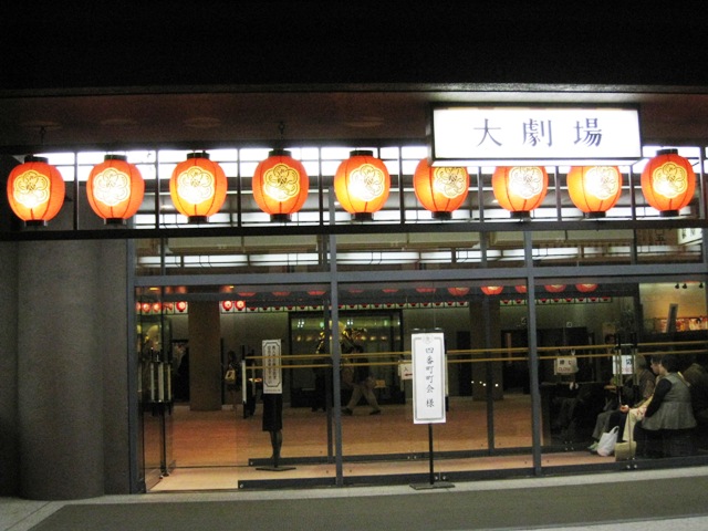 【The National Theatre】was closed for the reconstruction in October 2023. During reconstruction, The National Theatre continues to present its performances at other facilities.  